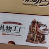 若客（ROKR）禮物工廠(chǎng) 積木3D立體拼圖木質(zhì)拼裝模型玩具diy手工八音盒生日禮物 曬單實(shí)拍圖
