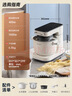 摩飛電器（Morphyrichards）食藝機面食機廚師機 家用全自動(dòng)多功能和面絞肉空炸一體 4L揉面一體手套膜發(fā)酵打發(fā)和面機MR8801 曬單實(shí)拍圖