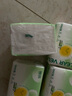 麗邦抽紙4層300張家用無(wú)香抽紙巾母嬰可用 4層 75抽*6包 散裝 曬單實(shí)拍圖