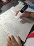 阿爾法蛋詞典筆D1s 【新品上市】英語(yǔ)點(diǎn)讀筆小初高中英翻譯筆 單詞筆掃描筆學(xué)習筆電子詞典掃讀筆 曬單實(shí)拍圖