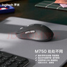 羅技（Logitech）M750M 通用版鼠標 無(wú)線(xiàn)藍牙鼠標 靜音鼠標 智能鼠標 對稱(chēng)鼠標 黑色 帶Logi Bolt USB接收器 曬單實(shí)拍圖