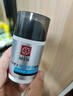 大寶男士煥活保濕凝露蜜男士護膚品乳液面霜清爽不粘50g【臨期清倉】 曬單實(shí)拍圖