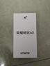 榮耀暢玩60 6GB+128GB 墨巖黑 超能大電池 AI一鍵直達 整機抗摔防水【贈話(huà)費券】國家補貼 曬單實(shí)拍圖