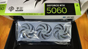 影馳GeForce RTX 5060 DLSS 4 8G黑神話(huà)悟空三角洲行動(dòng)吃雞永劫無(wú)間3A游戲臺式機電腦三風(fēng)扇獨立顯卡 RTX5060圣刃OC 曬單實(shí)拍圖