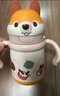babycare兒童保溫杯嬰兒小松鼠寶寶1-3歲不銹鋼吸管水杯壺學(xué)生上學(xué)300ml 曬單實(shí)拍圖