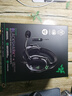 雷蛇（Razer）旋風(fēng)黑鯊V2 有線(xiàn)頭戴式電競游戲耳機耳麥 被動(dòng)降噪 USB游戲聲卡 三角洲EQ調節 CSGO 吃雞耳機  曬單實(shí)拍圖