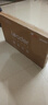 海爾出品統帥(Leader)京東聯(lián)名款京東OS電視43JD 01系列43英寸 高清全面屏二級能效補貼L43F5C 曬單實(shí)拍圖