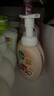 滴露（Dettol）泡沫洗手液西柚香型250ml 兒童泡沫豐潤抑菌護手草莓熊限定版 曬單實(shí)拍圖