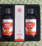 秋田滿(mǎn)滿(mǎn) 有機核桃油126ml 食用油_享6個(gè)月以上嬰兒寶寶輔食食譜 曬單實(shí)拍圖