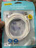 品勝蘋(píng)果數據線(xiàn)快充充電線(xiàn)2米 適用iPhone14promax/13/12/8/Xs手機iPad車(chē)載充電器線(xiàn)USB to Lightning 曬單實(shí)拍圖