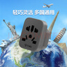 公牛（BULL）國標澳標旅行插座/轉換插頭電源轉換器插座/適用內地大陸/澳大利亞/新西蘭 無(wú)開(kāi)關(guān) GN-L11 曬單實(shí)拍圖