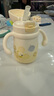 babycare草莓兒童保溫杯嬰幼兒寶寶水杯吸管杯學(xué)飲杯外出水壺兒童水杯 贈(zèng)直通吸嘴-手柄款 晨光黃 300ml 曬單實(shí)拍圖