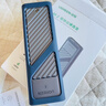 綠聯(lián) M.2 NVMe/SATA雙協(xié)議固態(tài)硬盤(pán)盒20Gbps 適用蘋(píng)果17筆記本臺式機手機外接SSD移動(dòng)硬盤(pán)殼35576 曬單實(shí)拍圖