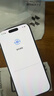 Apple/蘋(píng)果 iPhone 17 512GB 薰衣草紫色 支持移動(dòng)聯(lián)通電信5G 雙卡雙待手機 曬單實(shí)拍圖