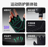 Keep護腕訓練手套單杠臥推硬拉健身器械訓練防滑 經(jīng)典黑 L 曬單實(shí)拍圖
