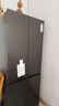 TCL 480升十字對開四開門超窄小戶型大容量凈味抗菌深冷速凍家用電冰箱一級能效風冷國家補貼R480V7-U 曬單實拍圖