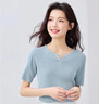 佐丹奴淡人穿搭女夏針織衫女純棉小V領(lǐng)修身短袖上衣13355201 曬單實(shí)拍圖