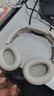 漫步者（EDIFIER）W820NB三金標(biāo)版 頭戴式主動降噪藍(lán)牙耳機(jī) 無線83小時續(xù)航游戲通話音樂運(yùn)動學(xué)生網(wǎng)課耳麥 生日禮物 沙丘白+彩色耳機(jī)包+曬單返20 曬單實(shí)拍圖