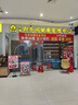 貝因美嬰兒保溫杯小月齡6個(gè)月以上316不銹鋼寶寶學(xué)飲吸管杯喝水上學(xué)水杯 曬單實(shí)拍圖