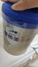 愛(ài)他美卓傲較大嬰兒配方奶粉(6-12月齡,2段) 800g 2段 卓傲 800g 1罐 曬單實(shí)拍圖