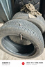 德國馬牌（Continental）汽車(chē)輪胎 TCGold途虎包安裝 舒適低噪 205/55R16 91V FR 曬單實(shí)拍圖