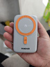 魅族（MEIZU）PANDAER 35W妙磁無(wú)線(xiàn)充移動(dòng)電源 【3C認證可上飛機】15W無(wú)線(xiàn)+35W有線(xiàn)快充10000mAh容量 鋅合金支架 曬單實(shí)拍圖