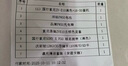 索尼（SONY）ZV-E10 zve10 微單數碼相機 4K視頻 入門(mén)級APS-C畫(huà)幅vlog直播相機 ZV-E10K ZV-E10套機黑【贈卡+備用電池+座充】 官方標配【咨詢(xún)客服送內存卡/備電套裝 曬單實(shí)拍圖