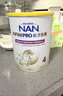 雀巢（Nestle）能恩全護(hù)適度水解6HMO嬰幼兒奶粉4段800g/罐 3歲以上低敏免疫力 曬單實(shí)拍圖