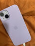 Apple【限時搶購】蘋果14plus iphone14plus系列 雙卡雙待全網通5G手機 蘋果14 紫色 6.1寸 128GB+全網通+質保2年+配件禮包 曬單實拍圖