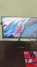 SANC盛色23.8英寸2K原生180Hz FastIPS顯示器10bit 硬件低藍光 小夜燈耳機掛架 電腦電競屏幕 G52E Max 曬單實(shí)拍圖