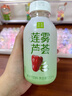 蒂佳婷（Dr.Jart）【重磅新品】膠肽大白針面膜20片 膠原灌注 抗皺緊致 生日禮物 曬單實(shí)拍圖