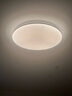 飛利浦（PHILIPS）客廳吸頂燈全光譜護(hù)眼智能臥室燈已接入米家APP流螢48W【包安裝】 曬單實(shí)拍圖