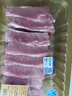 【有機】直隸冰鮮黑豬肋排 350g 曬單實(shí)拍圖