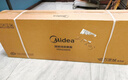 美的（Midea）石墨烯踢腳線(xiàn)取暖器 家用立式落地電暖器客廳臥室全屋速熱電暖氣節能防水暖風(fēng)機烤火爐 HDS22CK 曬單實(shí)拍圖