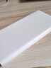 華為【3C認證】原裝多協(xié)議超級快充移動(dòng)電源10000mAh（Max 22.5W SE） 13重安全防護 可上飛機 白色 曬單實(shí)拍圖
