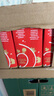 樂(lè )荷荷蘭有機脫脂高鈣牛奶 1L*12盒 3.8g蛋白質(zhì) 三重有機認證 曬單實(shí)拍圖