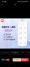 小米（MI）插線板8位總控版插排插座拖線板插板接線板一轉(zhuǎn)多插座多用插座全長3m適用小米17 曬單實(shí)拍圖