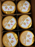 飛鶴臻愛倍護(hù) 幼兒配方奶粉3段(1-3歲) 900g*6 乳鐵蛋白 育兒補(bǔ)貼 曬單實(shí)拍圖
