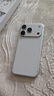 Apple/蘋果 iPhone 17 Pro 256GB 銀色 支持移動(dòng)聯(lián)通電信5G 雙卡雙待手機(jī) 曬單實(shí)拍圖