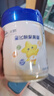 飛鶴星飛帆聚高星 乳鐵蛋白 高鈣CBP 長(cháng)高4段（3-14歲）兒童奶粉800g 曬單實(shí)拍圖