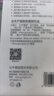 金運【名師推薦丨30W大音量】小蜜蜂擴音器教師專用防嘯叫無線磁吸領夾麥導游教學講解器便攜式喇叭k21 曬單實拍圖
