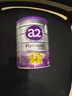 a2奶粉澳洲紫白金 DHA幼兒配方奶粉3段(1歲以上)900g*6罐【送贈(zèng)品】 曬單實(shí)拍圖