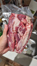 1號會(huì )員店 澳洲谷飼牛肋條 2斤 燒烤燉煮紅燒食材 牛肉生鮮 曬單實(shí)拍圖