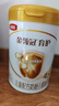 伊利金領(lǐng)冠育護【全面營(yíng)養】?jì)和浞侥谭?段(3-6歲)900g 曬單實(shí)拍圖