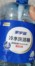家家宜冷水洗潔精1kg食物果蔬食品用 洗碗去污果蔬凈溫和不刺激高效去油 【新升級】冷水洗潔精1kg 曬單實(shí)拍圖
