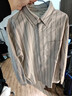 優(yōu)衣庫合作款/男裝女裝牛津紡寬松條紋襯衫/長(cháng)袖襯衣25秋冬480802 31 米色 M /170/92A 曬單實(shí)拍圖