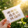 加加林（JAJALIN）折疊盆洗臉盆家用學(xué)生宿舍用嬰兒盆子便攜式壓縮旅行 中號粉色 曬單實(shí)拍圖