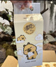 清風(fēng)（APP）【李昀銳同款】掛抽 懸掛式抽紙 卡皮巴拉4層250抽10提 面巾紙 曬單實(shí)拍圖