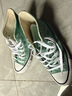 匡威（Converse）官方 All Star男女運動(dòng)高幫帆布鞋豆沙綠綠色A06563C A06563C 36.5 曬單實(shí)拍圖