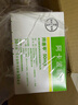 [拜唐蘋(píng)]阿卡波糖片 50mg*30片 15盒裝 曬單實(shí)拍圖